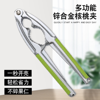product_picUrl