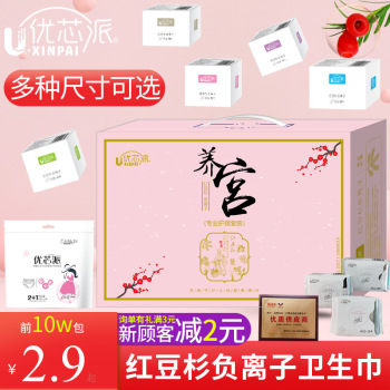 product_picUrl