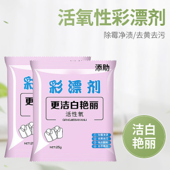 product_picUrl