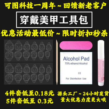 product_picUrl