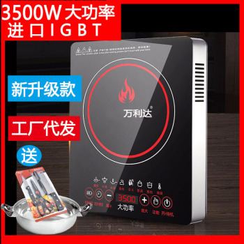 product_picUrl