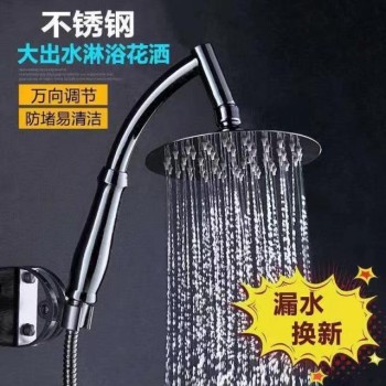 product_picUrl