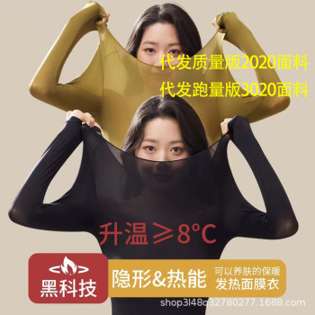 product_picUrl