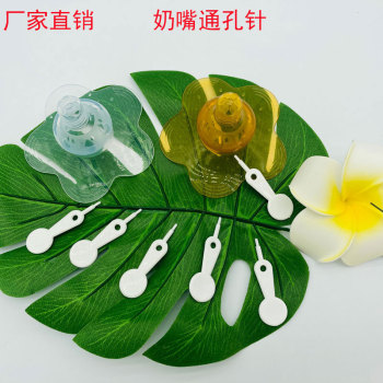 product_picUrl