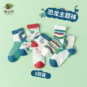 product_picUrl