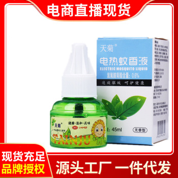 product_picUrl
