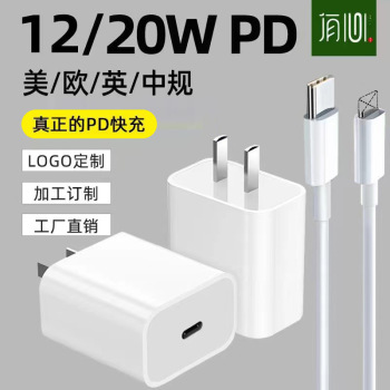product_picUrl