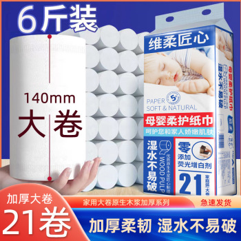 product_picUrl