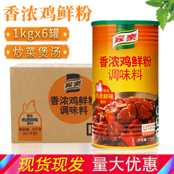 product_picUrl