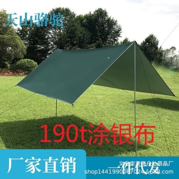 product_picUrl