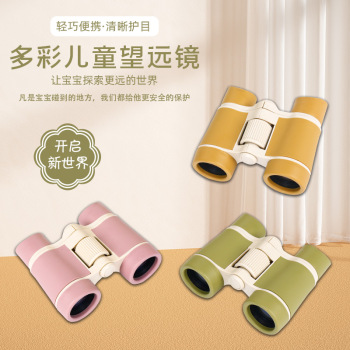 product_picUrl