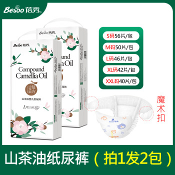 product_picUrl