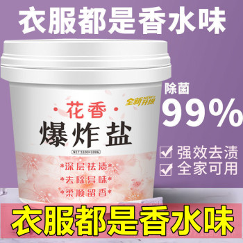 product_picUrl