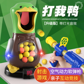 product_picUrl