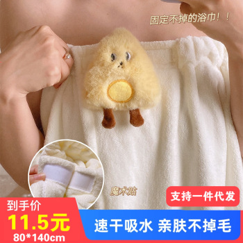 product_picUrl