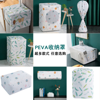 product_picUrl