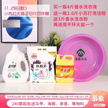 product_picUrl