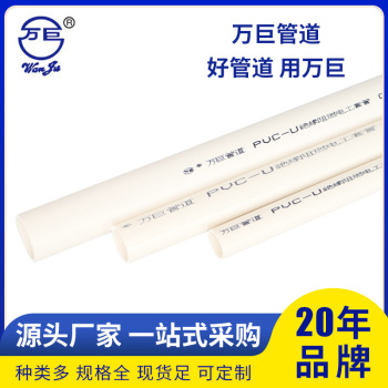 product_picUrl