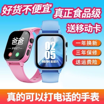 product_picUrl