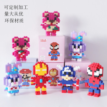 product_picUrl