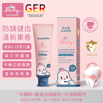 product_picUrl