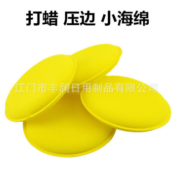 product_picUrl