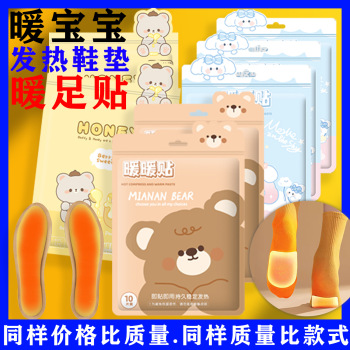 product_picUrl