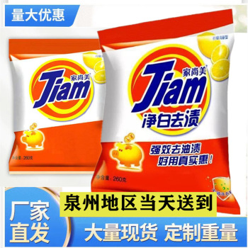 product_picUrl