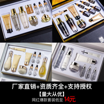 product_picUrl