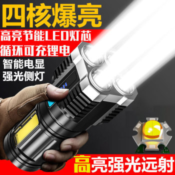 product_picUrl