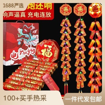 product_picUrl
