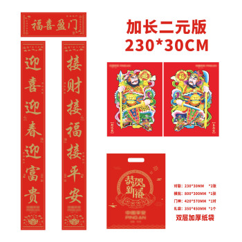product_picUrl