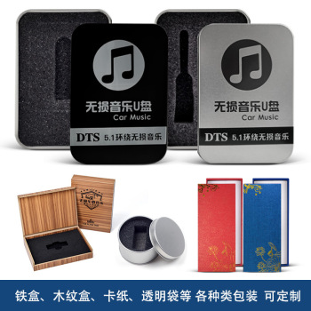 product_picUrl