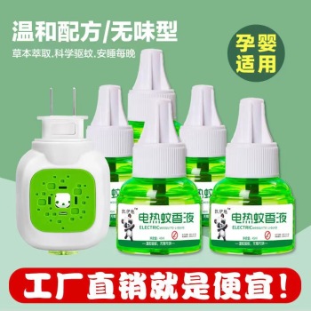 product_picUrl