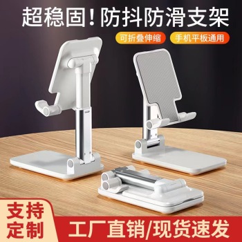 product_picUrl