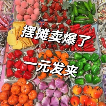 product_picUrl