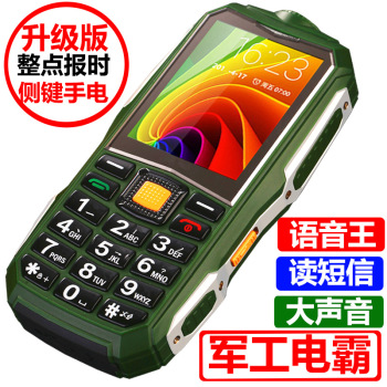 product_picUrl