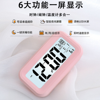 product_picUrl