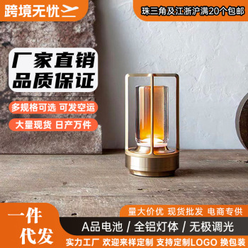 product_picUrl