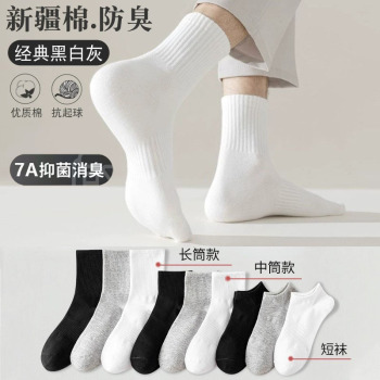 product_picUrl