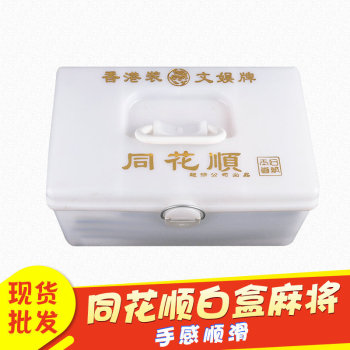 product_picUrl