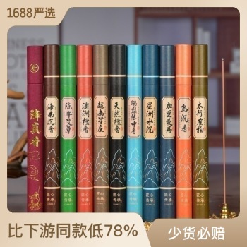 product_picUrl