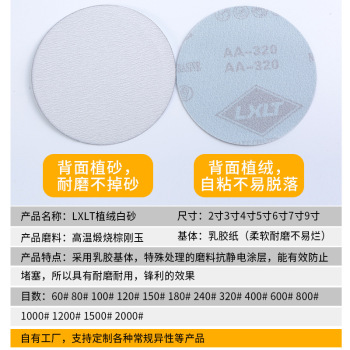 product_picUrl