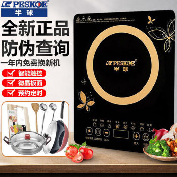 product_picUrl