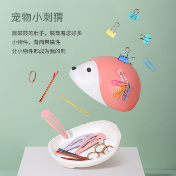 product_picUrl
