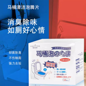 product_picUrl