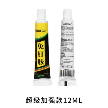 product_picUrl