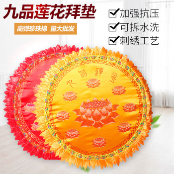 product_picUrl