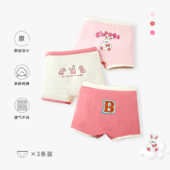 product_picUrl
