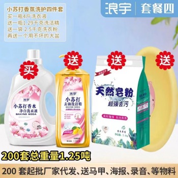 product_picUrl